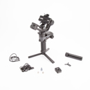 Zhiyun Weebill 2: Picture 1 regular