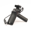 Sony VCT-SGR1: Picture 1 regular