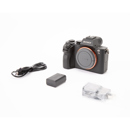 Sony Alpha A7 II: Picture 1 regular