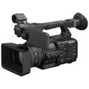 Sony HXR-NX800: Picture 1 regular