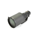 Nikon 600mm f/4E AF-S: Picture 1 regular