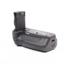 Canon BG-R10: Picture 1 regular