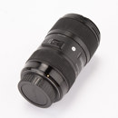 Sigma 18-35mm F/1.8: Picture 1 regular