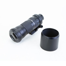 Tamron SP 150-600/5-6.3 Di VC G2: Picture 1 regular