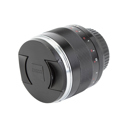 Zeiss 85mm F/1.4: Picture 1 regular