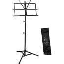 Audio 2000s Sheet Music Stand: Picture 1 regular