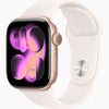 Apple Watch Series 11 Rose Gold