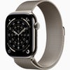 Apple Watch Series 11 Natural
