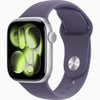 Apple Watch Series 11 Silver