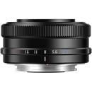 TTArtisan 14mm f/3.5 Lens: Picture 1 regular