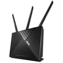 Asus RT-AC65: Picture 1 regular
