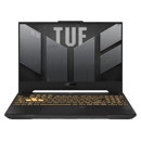 Asus TUF Gaming F17 FX707: Picture 1 regular