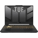 Asus TUF Gaming F15: Picture 1 regular