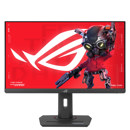 Asus ROG Strix XG259CMS: Picture 1 regular