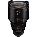 Atlas Lens Company Orion Prime Lens: Picture 1 regular