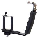 Alzo Digital Mini Video Rig: Picture 1 regular