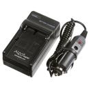 Alzo Digital Battery Charger: Picture 1 regular