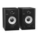 Behringer TRUTH 4.5: Picture 1 regular