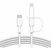 Belkin BoostCharge Pro 5' 60W 2-in-1 Braided USB-C and Lightning Cable, White White