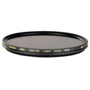 Benro Master Series VND Filter: Picture 1 regular