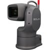 Bolin Technology EXU248F EX-ULTRA 4K Ultra HD HDMI/SDI/IP High-Bandwidth Outdoor 48x PTZ Camera Dark Gray