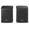 Bose Wireless Surround Speakers for Soundbar 500/700 and SoundTouch 300 Soundbars, Bose Black, Pair Black