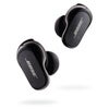 Bose QuietComfort Earbuds II, Triple Black Black