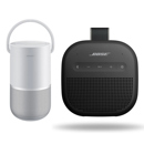 Bose Portable Home Speaker: Picture 1 regular