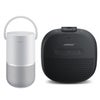 Bose Portable Home Speaker, Luxe Silver - With Bose SoundLink Micro Bluetooth Speaker, Black Silver
