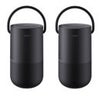 Bose 2x Portable Home Speaker, Luxe Silver Black