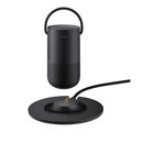 Bose Portable Home Speaker: Picture 1 regular