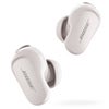 Bose QuietComfort Earbuds II Limited Edition, Eclipse Grey Soapstone