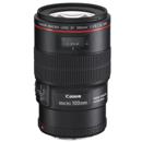 Canon 100mm F/2.8L: Picture 1 regular
