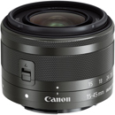 Canon 15-45mm f/3.5-6.3 IS STM: Picture 1 regular