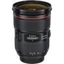 Canon 24-70mm f/2.8L II USM: Picture 1 regular