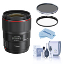 Canon EF 35mm f/1.4L II USM Lens, Bundle with Tiffen 72mm UV and