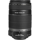 Canon 55-250mm: Picture 1 regular