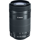 Canon 55-250mm f/4-5.6 IS STM: Picture 1 regular