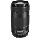 Canon EF 70-300mm f/4-5.6 IS II USM Lens