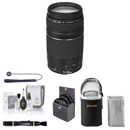 Canon 75-300mm F/4-5.6 III: Picture 1 regular