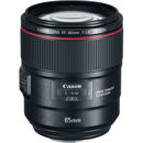 Canon 85mm F/1.4L IS: Picture 1 regular