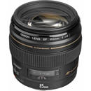 Canon 85mm F/1.8: Picture 1 regular
