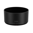Canon ES-73: Picture 1 regular