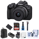 Canon EOS R50: Picture 1 regular