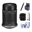 Canon RF-S 55-210mm f/5-7.1: Picture 1 regular