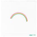 Cokin P Rainbow Filter 1: Picture 1 regular