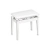 Casio CB-30 Height Adjustable Metal Artist Padded Piano Bench White