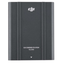 DJI CINESSD Station: Picture 1 regular
