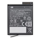 DJI Extreme Battery: Picture 1 regular