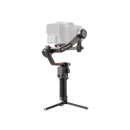 DJI RS 3: Picture 1 regular